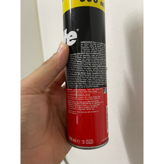 Bọt cạo râu Gillette 300ml USA