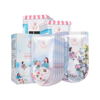 Mặt nạ ướt dưỡng trắng da, cấp ẩm làm sáng da.