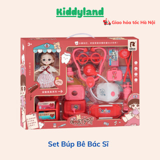 Bộ đồ chơi bác sĩ cho bé kèm búp bê