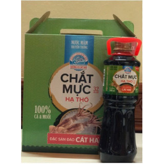 Mắm chắt mực hạ thổ cát hải
