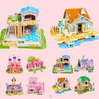 Combo mô hình nhà giấy 3D lắp ghép mô hình giấy thông minh nhiều chủ đề, có bán lẻ phân loại bé trai bé gái