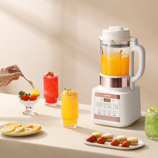 LOTOR Máy làm sữa đậu nành thông minh siêu cao cấp màn hình cảm ứng thông minh công suất lớn