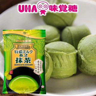 Kẹo UHA Nhật Bản vị matcha