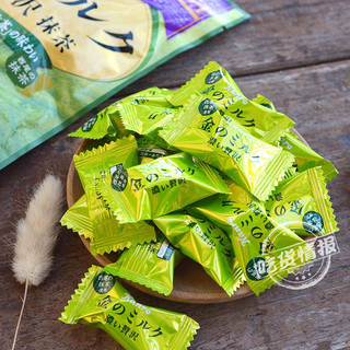 Kẹo UHA Nhật Bản vị matcha