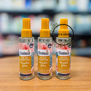 Nước hoa dưỡng tóc balea Honolulu Vibes 100ml