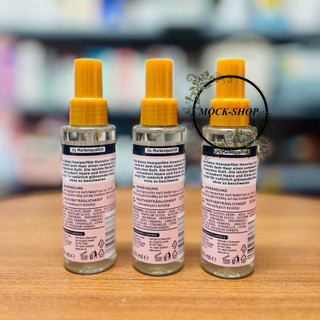 Nước hoa dưỡng tóc balea Honolulu Vibes 100ml