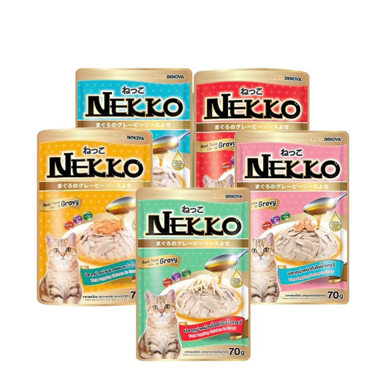 Pate Nekko Thùng 48 Gói Siêu Rẻ Nhập Khẩu Trực Tiếp Thái Lan