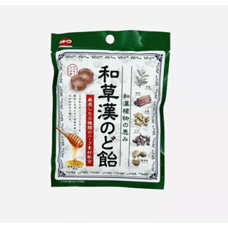 [DATE: 07/2026] KẸO NGẬM THÔNG CỔ THẢO DƯỢC KATO SEIKA VỊ MẬT ONG NHẬT BẢN 65GR