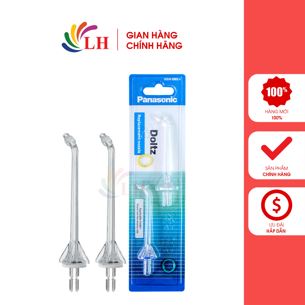 Đầu xịt thay thế máy tăm nước vệ sinh răng miệng Panasonic EW1511 WEW0983X401 - Hàng chính hãng - Công nghệ siêu âm