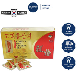 Trà Hồng Sâm KGS Hộp (50/100 gói - 150/300 gram) - Giúp Tăng Khả Năng Miễn Dịch