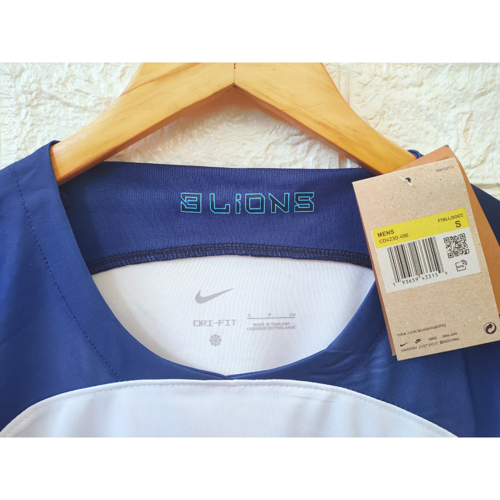 Bộ đá banh tuyển Anh 2022 hàng thái