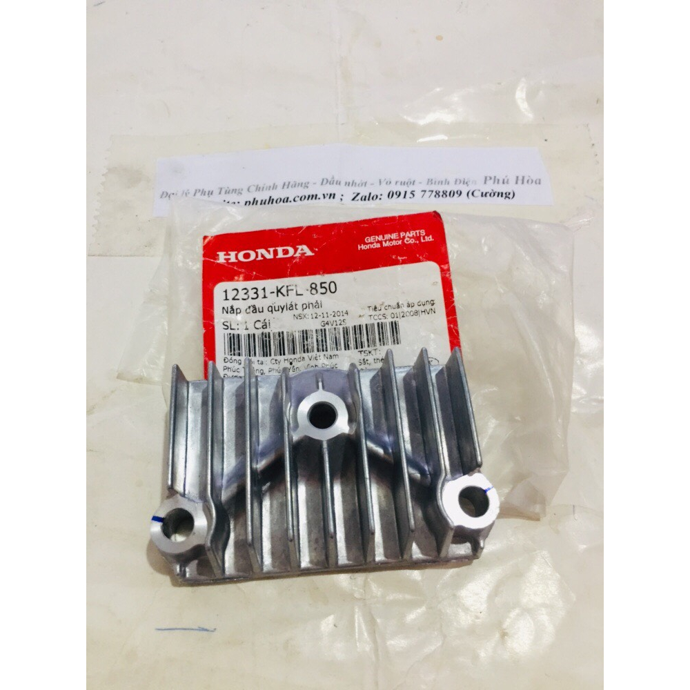 Nắp đầu quy lát  phải và Ron xe WAVE 100 / WAVE ALPHA / DREAM 100 - Nắp cánh bướm