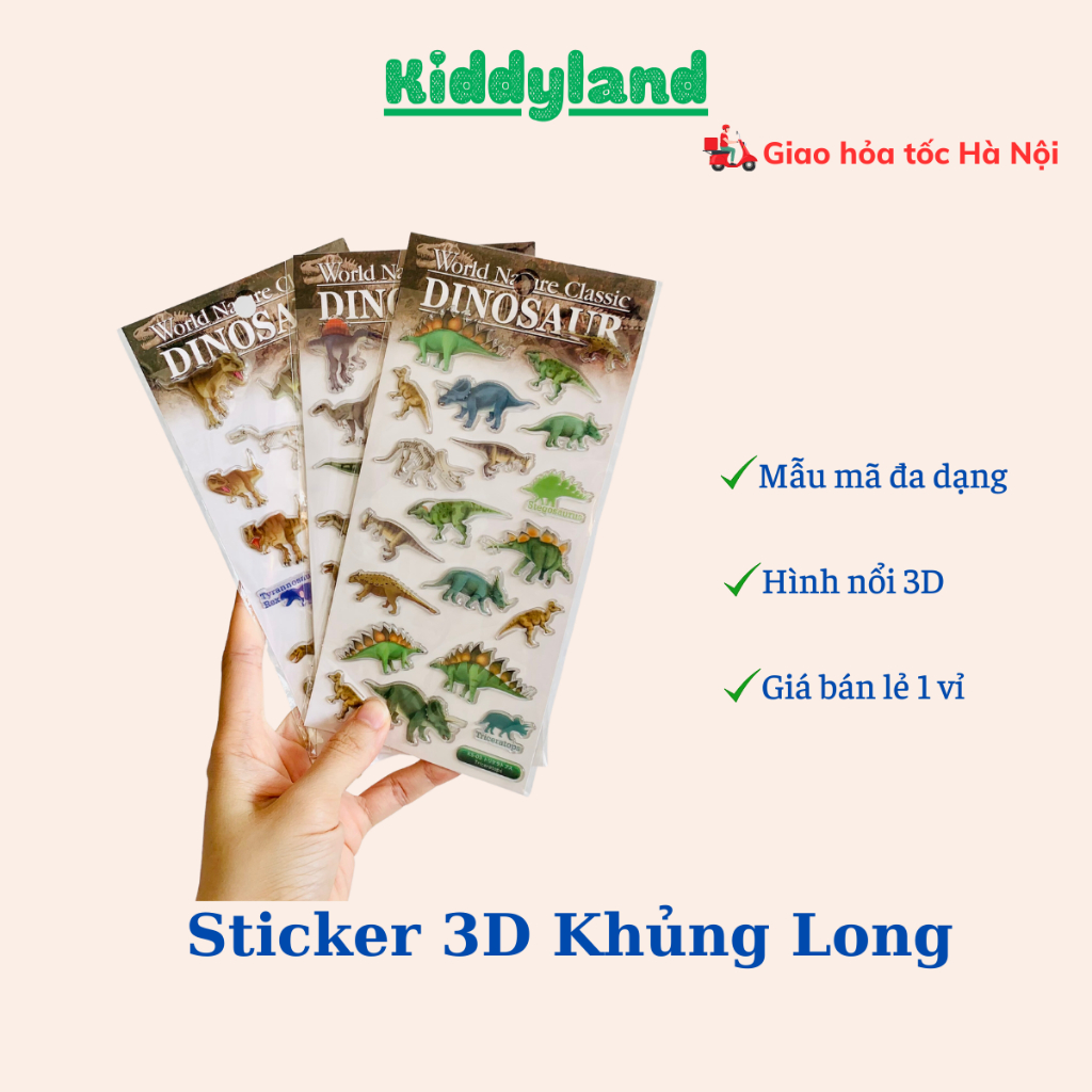 Hình dán Sticker nổi 3D Khủng long - Dinosaur cho bé
