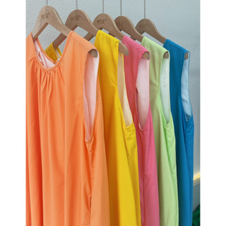 MYA - ĐẦM COTTON BASIC