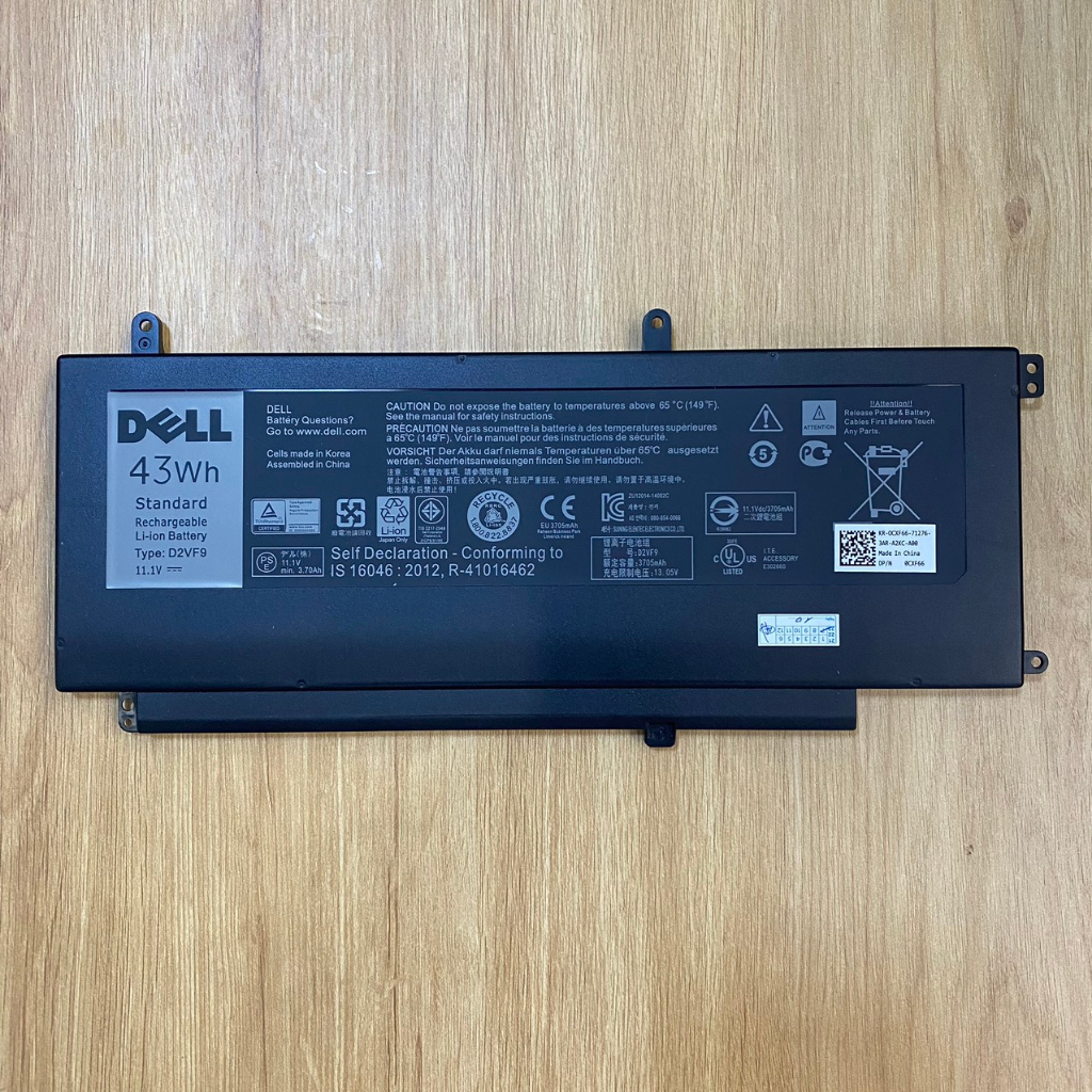 PIN ZIN Dell Vostro 5459 Inspiron 15 7547 7548 0PXR51 D2VF9 NEW 100%