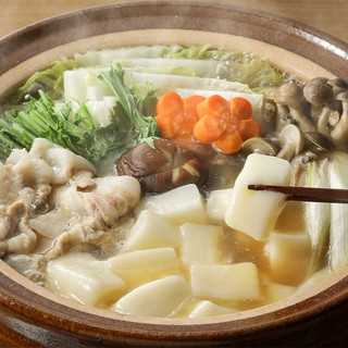 Bánh gạo làm sẵn (Mochi - Kirimochi) 400g