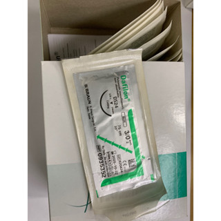 Chỉ phẫu thuật B.BRAUN DAFILON  (Bán lẻ từng sơi)