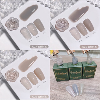Sơn gel Thạch tone XÁM siêu hot Thạch Ghi Đá , Thạch Ghi đậm , Thạch Ghi Sữa Vendeeni