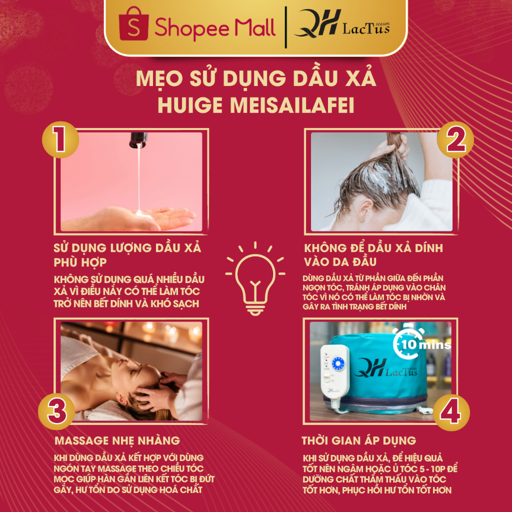 Dầu Gội Meisailafei Huiger Phục hồi giữ ẩm sâu, giảm gàu dầu vừa và bã nhờn hương Nước Hoa 800ml QH lactus season