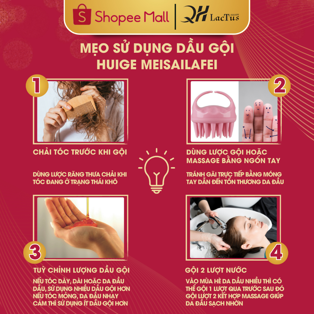 Dầu Gội Meisailafei Huiger Phục hồi giữ ẩm sâu, giảm gàu dầu vừa và bã nhờn hương Nước Hoa 800ml QH lactus season