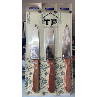 Combo 2 dao Tramontina cán gỗ ( gọt + thái )