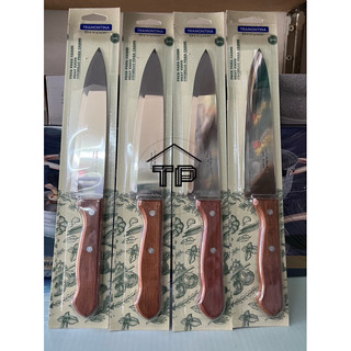 Combo 2 dao Tramontina cán gỗ ( gọt + thái )