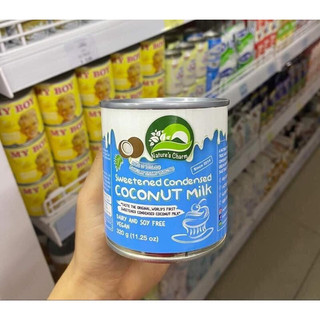 Sữa đặc dừa có đường .