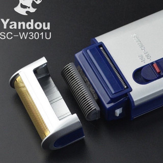 máy cạo râu Yandou trắng sịn