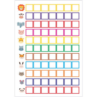Phiếu dán sticker ( bảng đựng sticker khen thưởng) A4