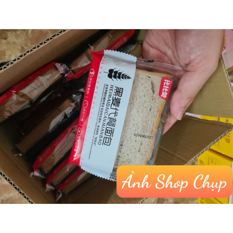 Bánh Mì Đen Lúa Mạch Nguyên Cám Hỗ Trợ Giảm Cân
