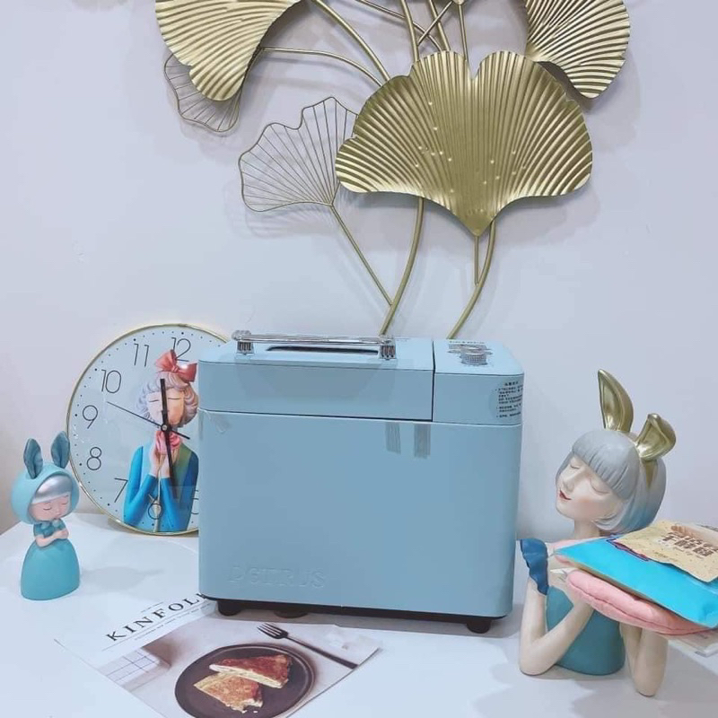 Máy làm bánh mì Petrus 9709- có tiếng việt