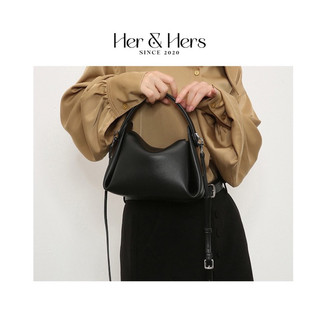 Túi đeo chéo, túi xách BAMI MINI - HER & HERS