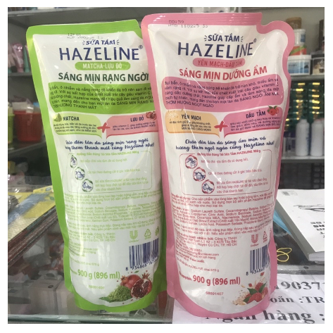 Sữa tắm Hazeline Sáng Da 900g