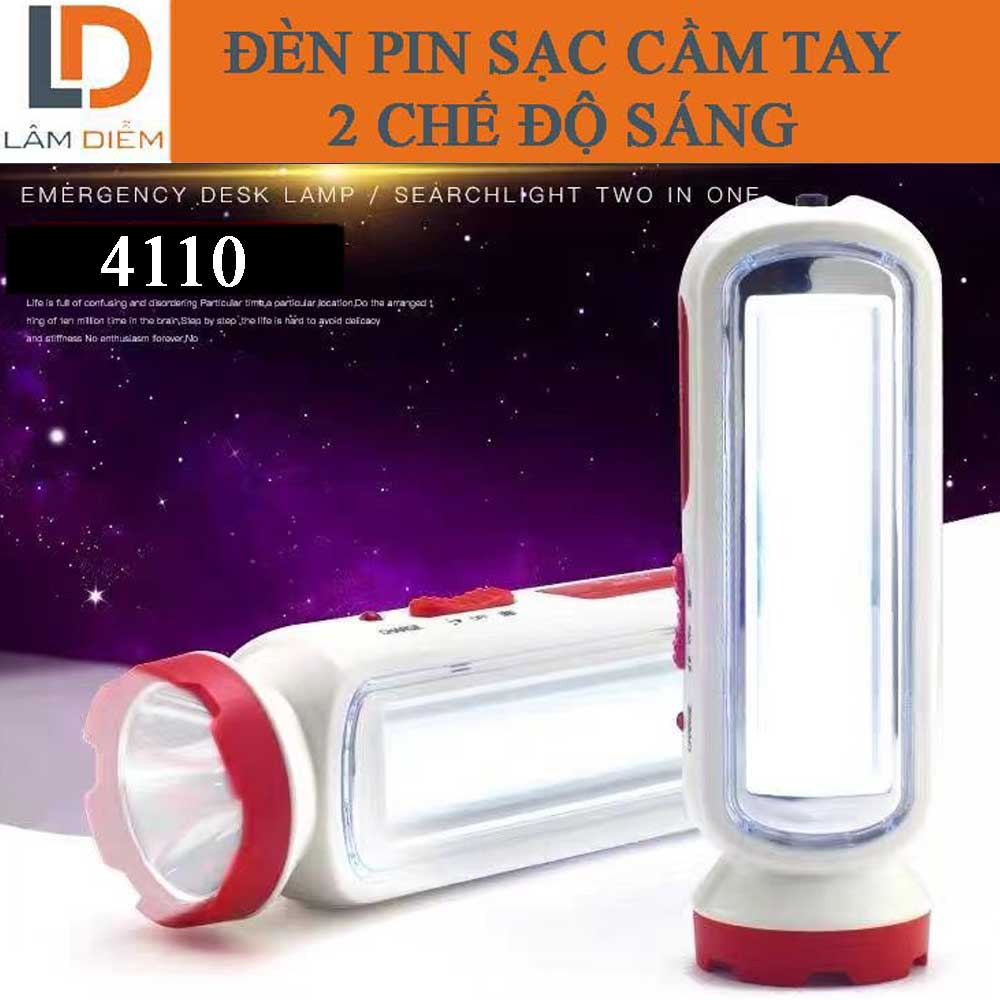 Đèn pin sạc cầm tay siêu sáng 4110 loại nhỏ