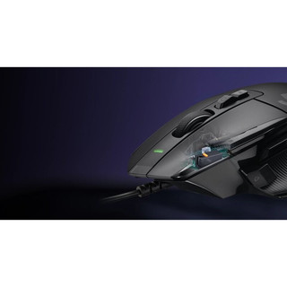 CHUỘT GAMING LOGITECH G502 X BLACK