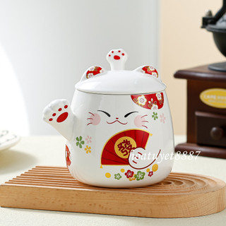 Ly cốc sứ Mèo may mắn, Cốc sứ pha trà cà phê văn phòng, ly sứ quà tặng có nắp và thìa dung tích 400ml
