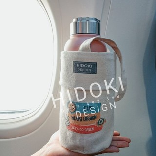 Túi Vải Thiết Kế HIDOKI DESIGN Dây Đai Mỏng Đựng Ly Giữ Nhiệt 1 Lít, Ly Trà Sữa Dưới 500ml