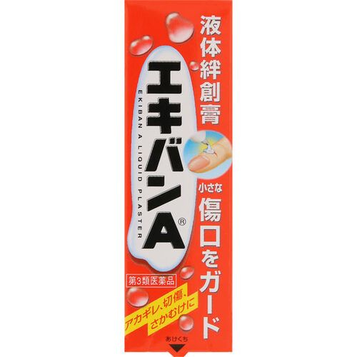 GEL BÔI CẦM MÁU, SÁT KHUẨN VÀ LÀM LÀNH VẾT THƯƠNG CỦA NHẬT EKIBAN (TUÝP 10G)