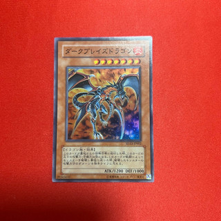[Thẻ Bài Yugioh Chính Hãng] Darkblaze Dragon