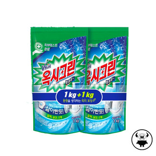 Bột giặt Oxycrin nhập khẩu Hàn Quốc 1kg+1kg