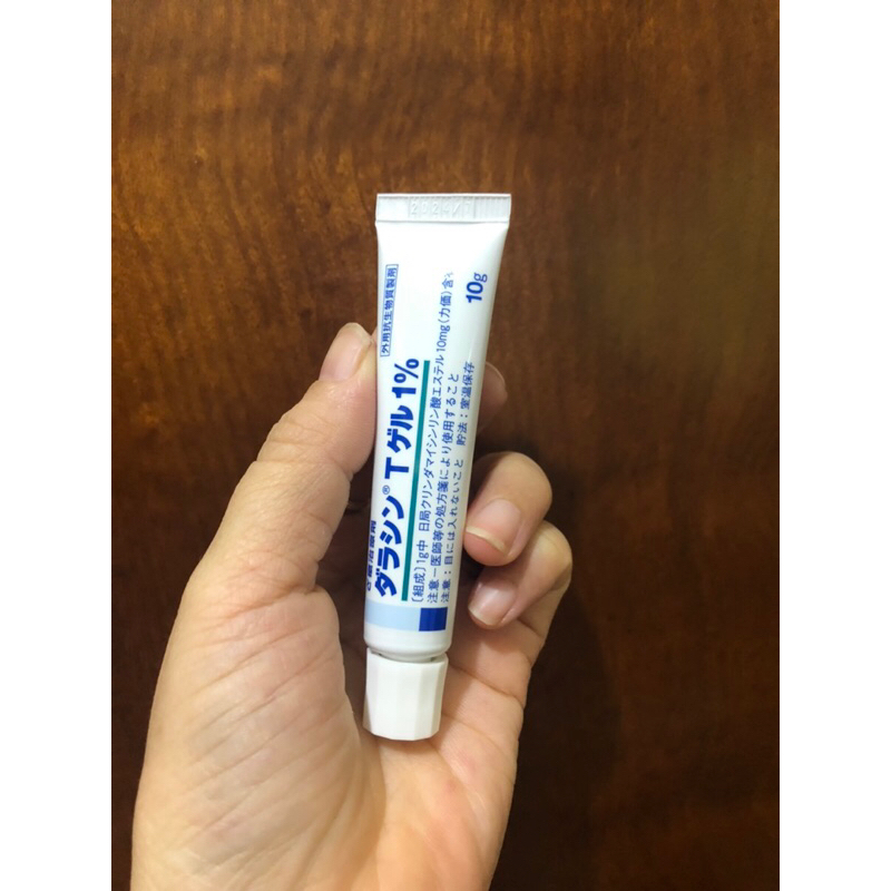 Kem mờ sẹo Gentacin Nhật bản