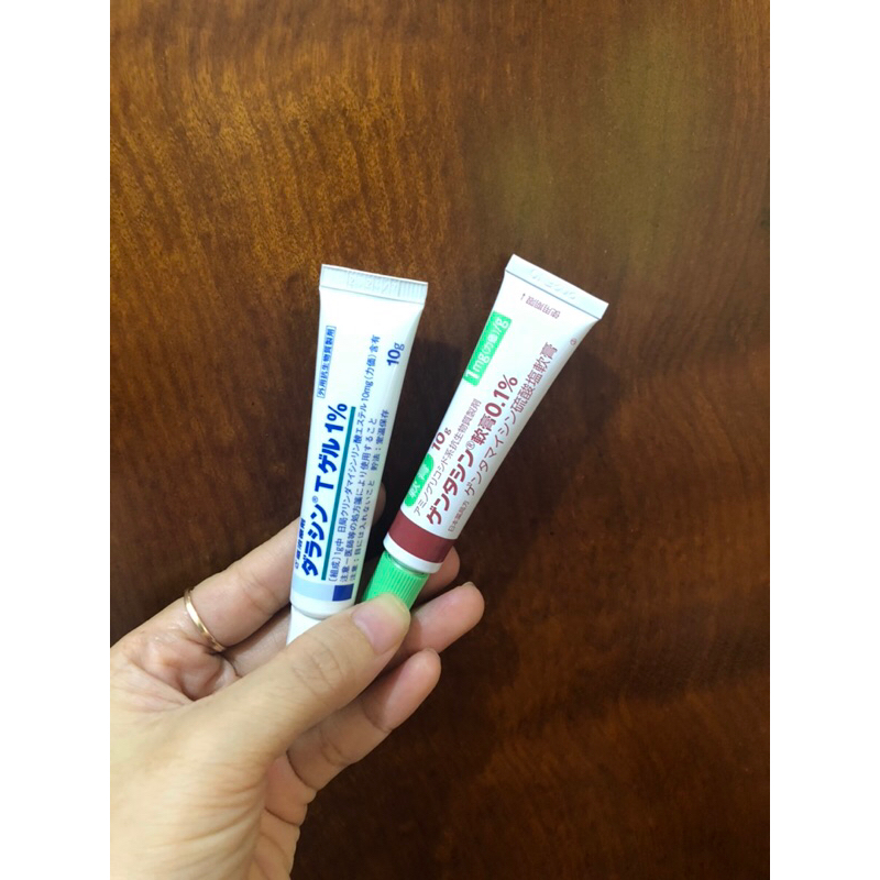 Kem mờ sẹo Gentacin Nhật bản