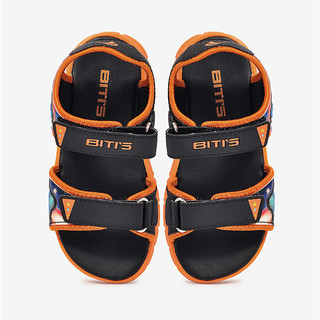 Sandal Eva Phun Bé Trai