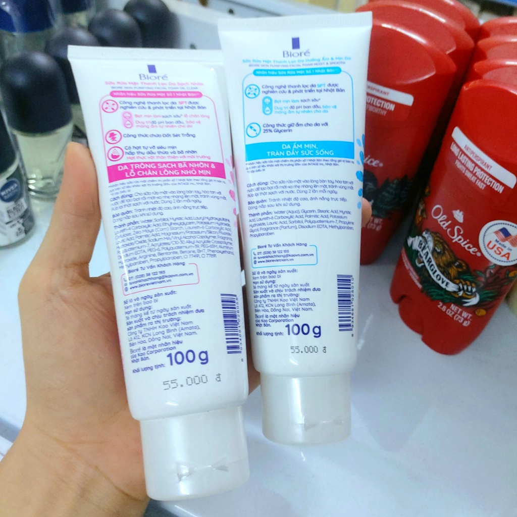 Sữa Rửa Mặt BIORE 100g - Ngừa Mụn , Sáng Da, Cho Làn Da Mịn Màng