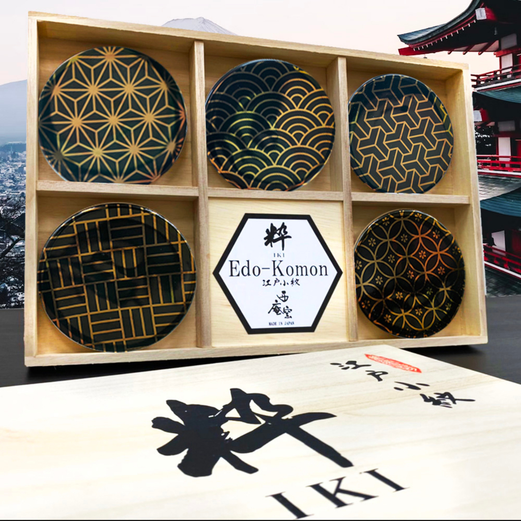 Bộ 5 đĩa sứ cao cấp họa tiết Edo-Komon Nhật Bản, kích thước 9.3x1.2cm | Sa Maison x MinoWare