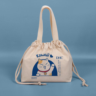 [HB Gift] [Hàng Tặng Không Bán] Túi Vải DHC đa di năng