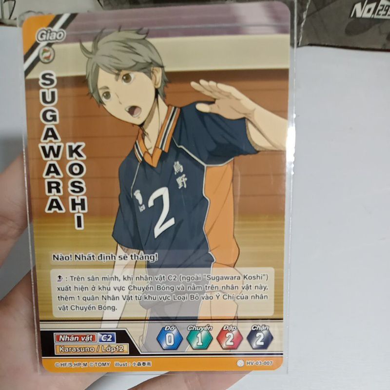 Card haikyuu, card lẻ trong bộ cờ haikyuu.
