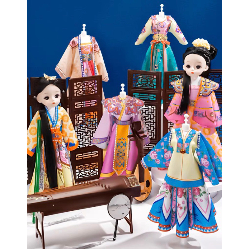 HÀNG SẴN Hộp quà Bộ thiết kế thời trang công chúa cổ trang DIY thiết kế Hán Phục Trung Hoa tiên nữ cổ phong cao cấp