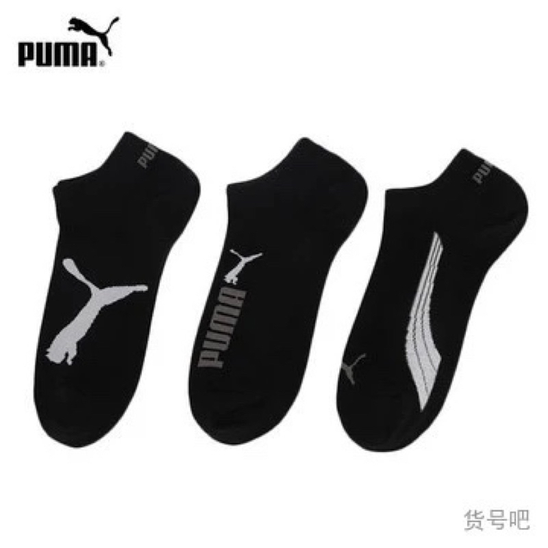 TẤT HÃNG DƯ XỊN NAM NỮ