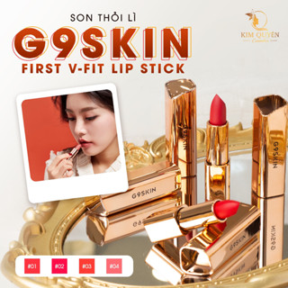 Son Thỏi Siêu Mịn Môi G9 Skin First V-Fit Lipstick 3.5g